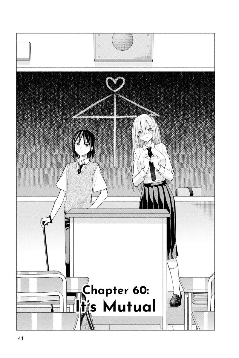 Kimi To Warui Koto Ga Shitai 60 1