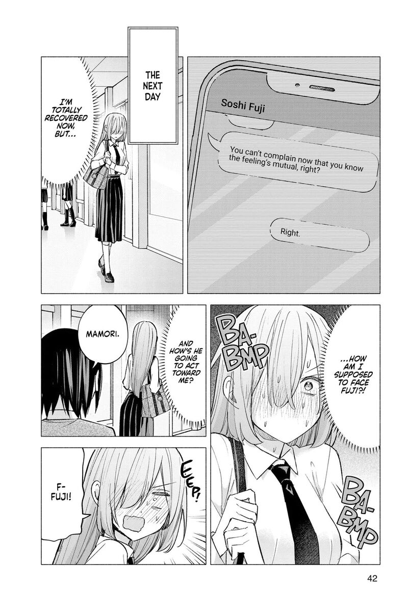 Kimi To Warui Koto Ga Shitai 60 2