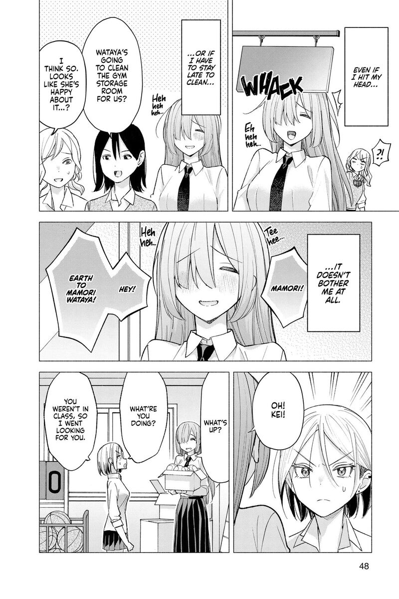 Kimi To Warui Koto Ga Shitai 60 8