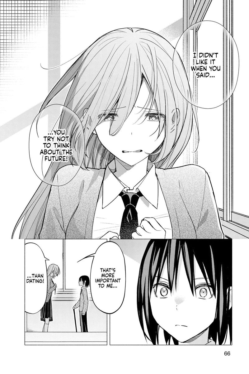 Kimi To Warui Koto Ga Shitai 61 8
