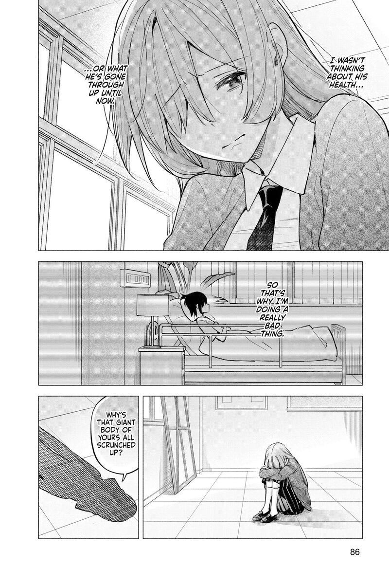 Kimi To Warui Koto Ga Shitai 62 12