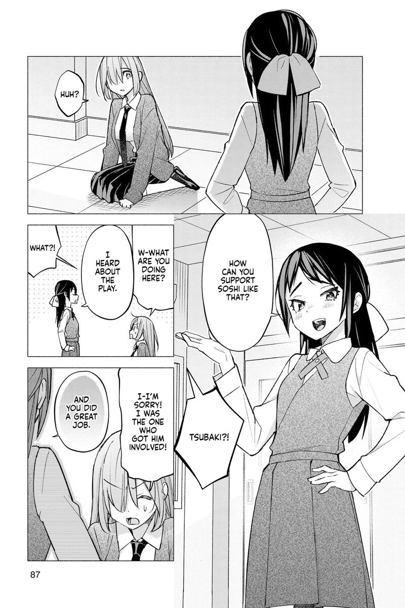 Kimi To Warui Koto Ga Shitai 62 13