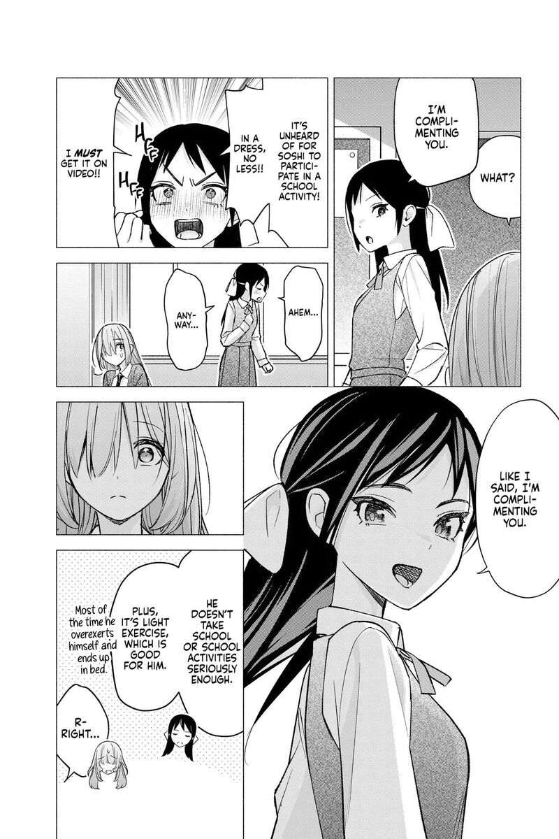 Kimi To Warui Koto Ga Shitai 62 14