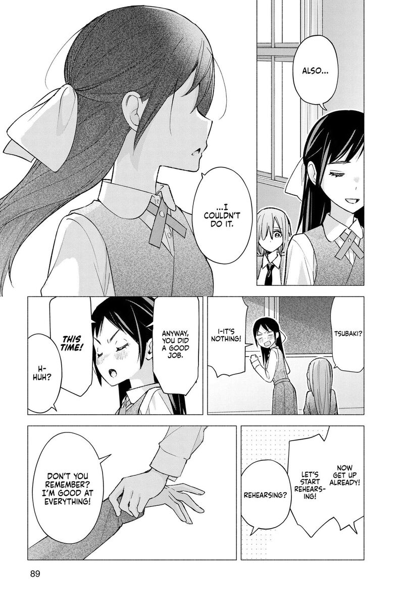 Kimi To Warui Koto Ga Shitai 62 15