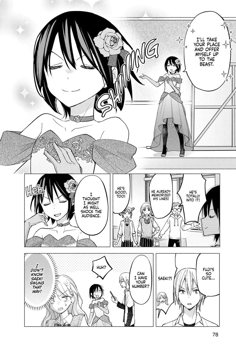 Kimi To Warui Koto Ga Shitai 62 4