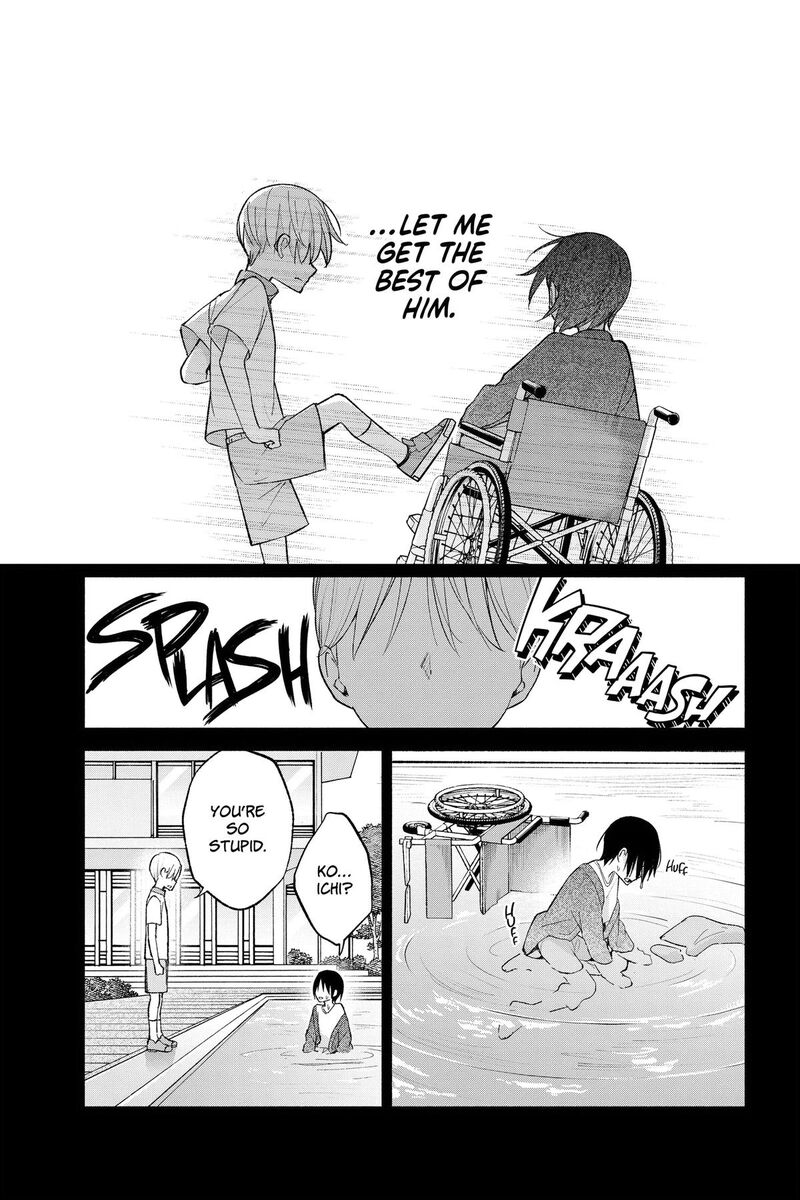 Kimi To Warui Koto Ga Shitai 63 12
