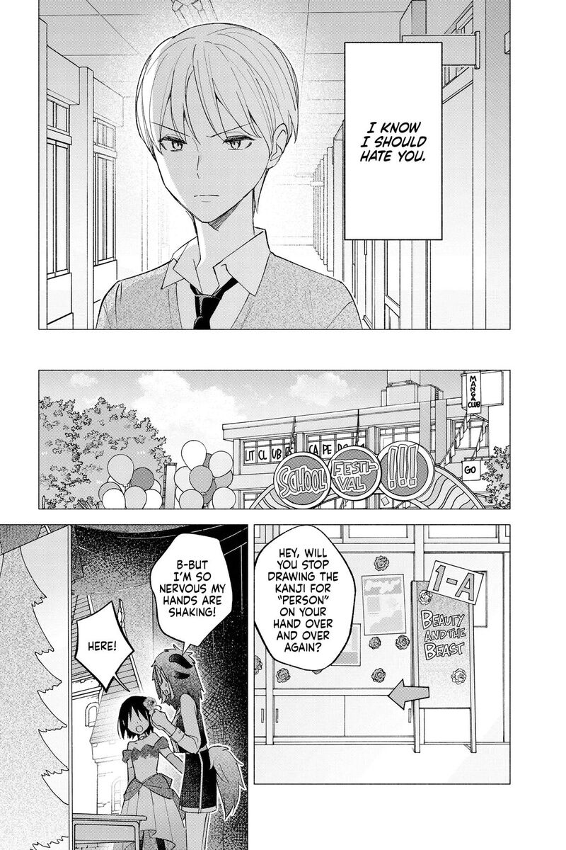 Kimi To Warui Koto Ga Shitai 63 17