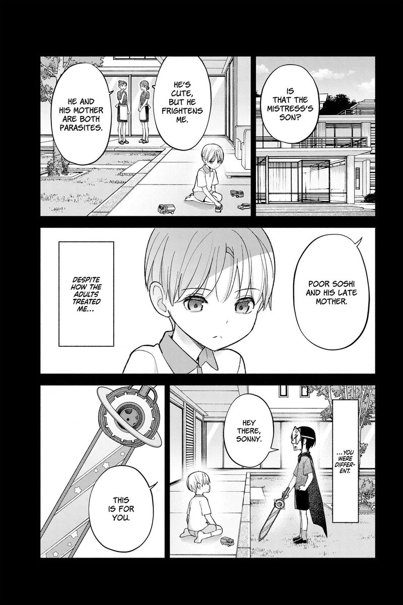 Kimi To Warui Koto Ga Shitai 63 4