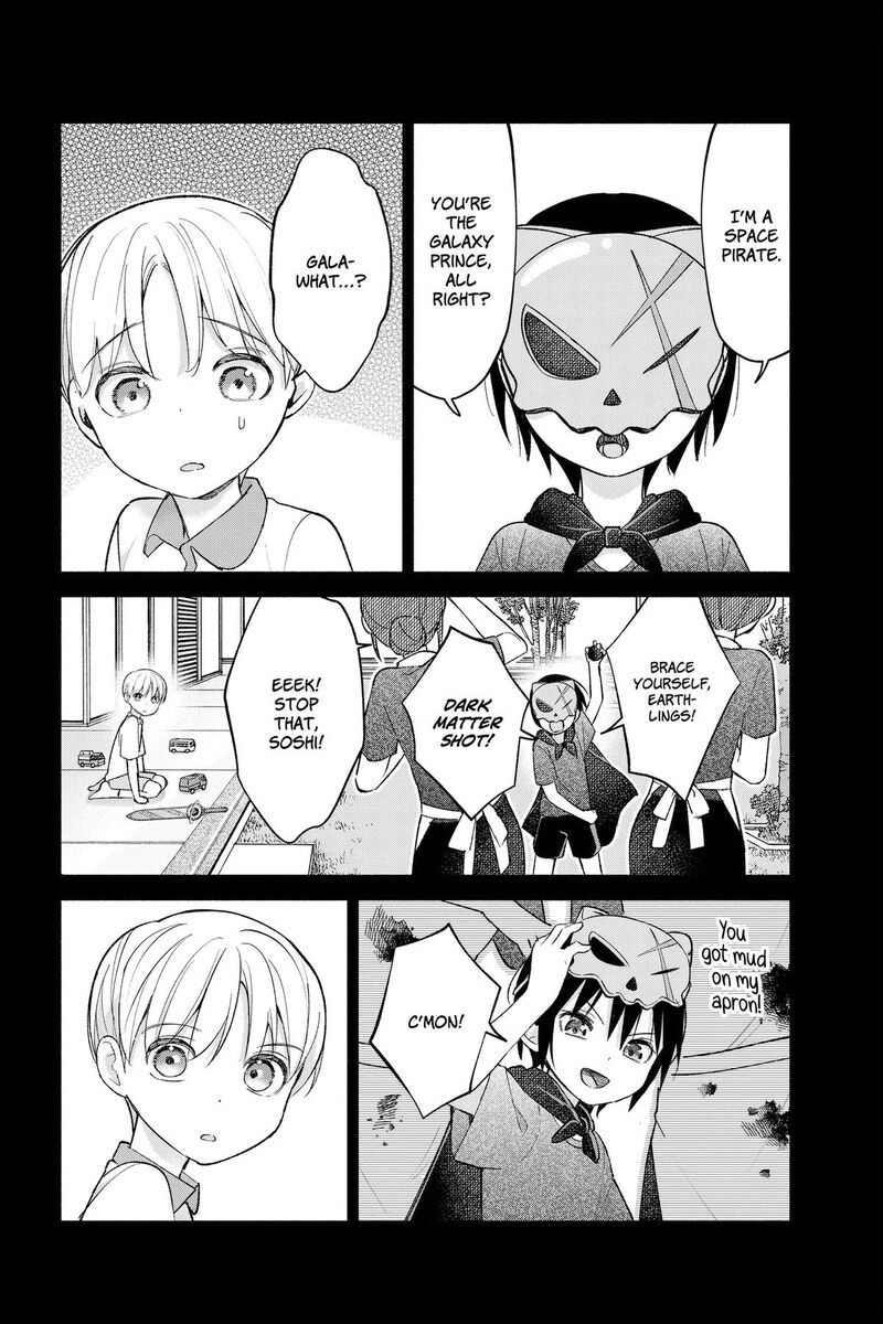 Kimi To Warui Koto Ga Shitai 63 5