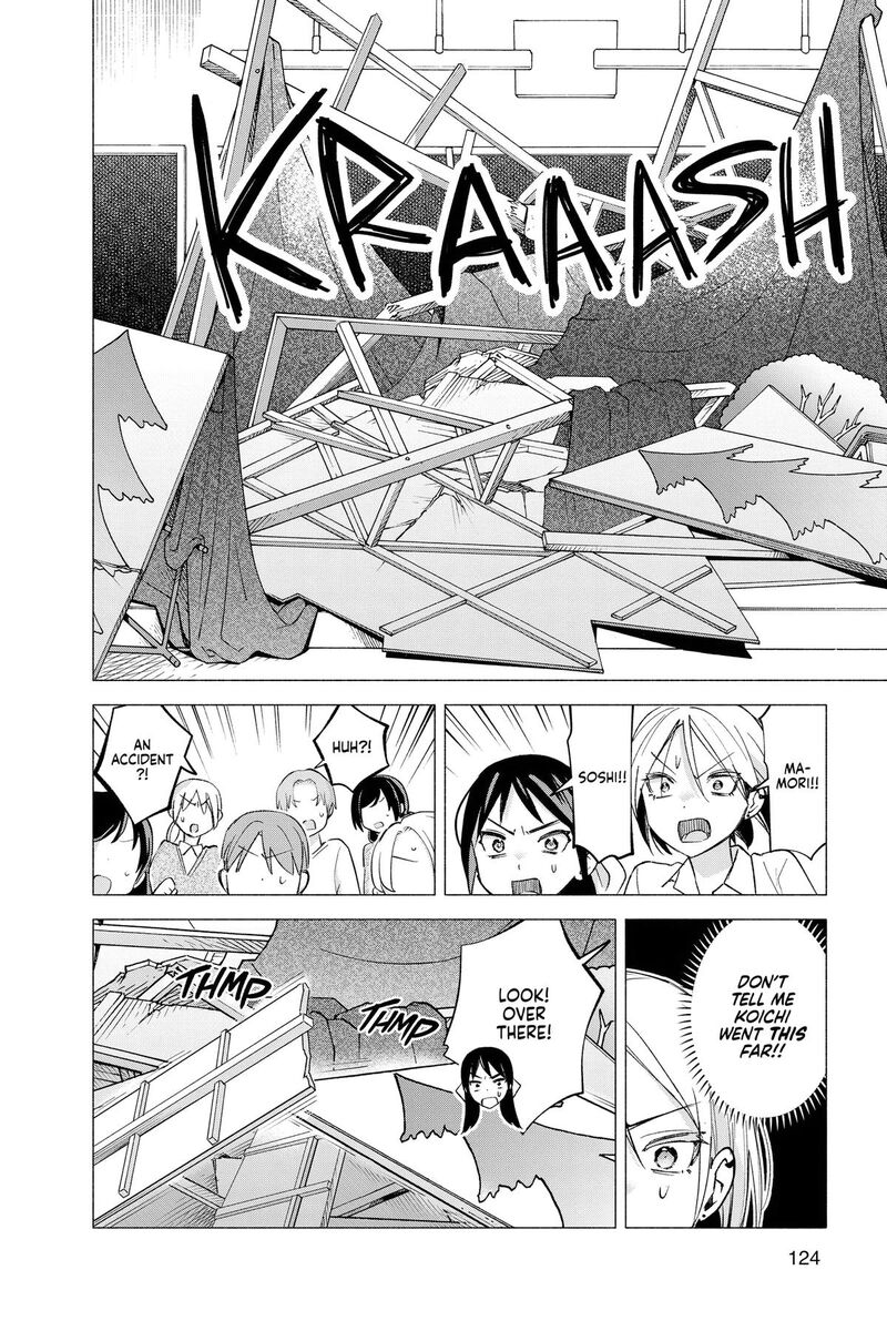 Kimi To Warui Koto Ga Shitai 64 12