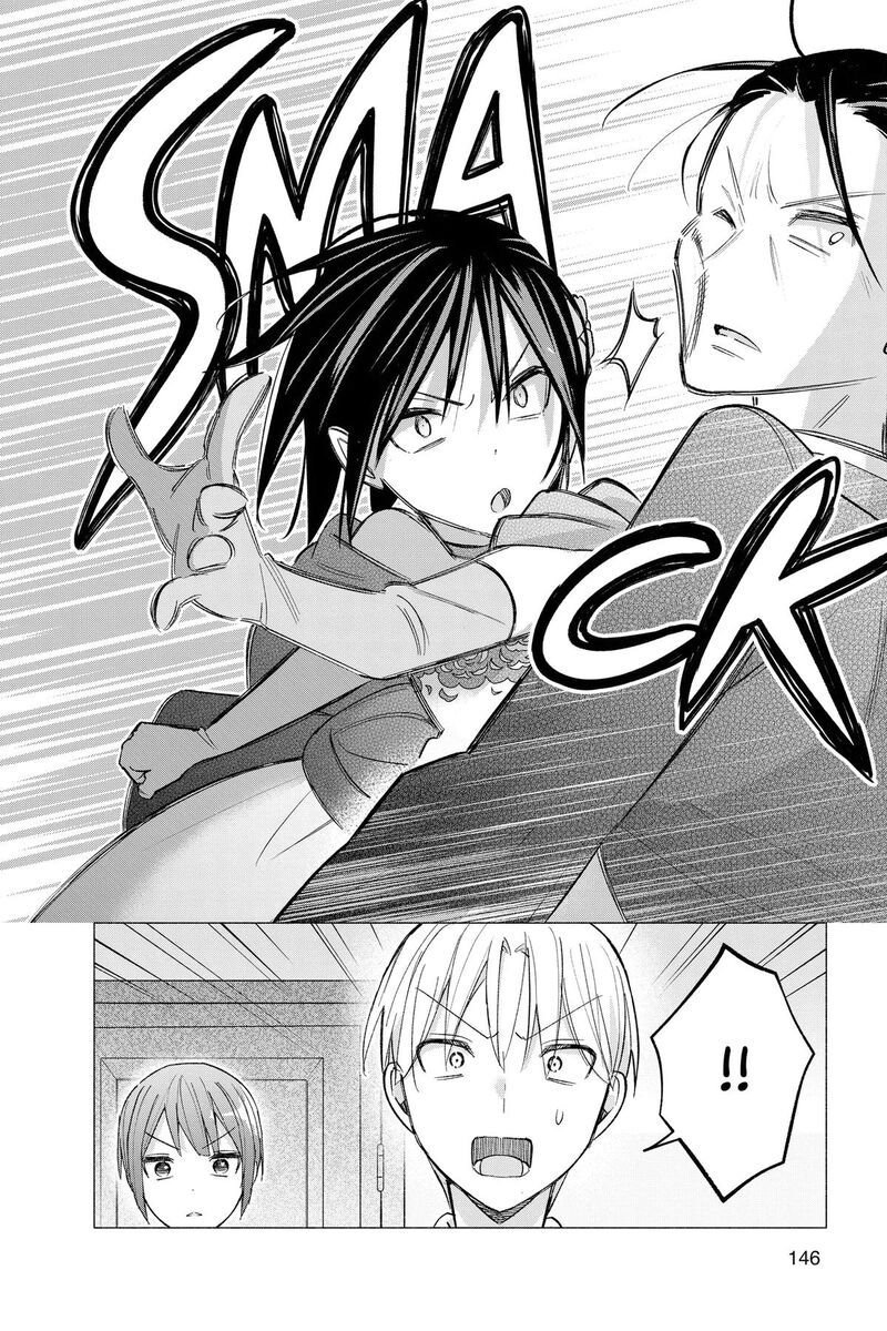 Kimi To Warui Koto Ga Shitai 65 12