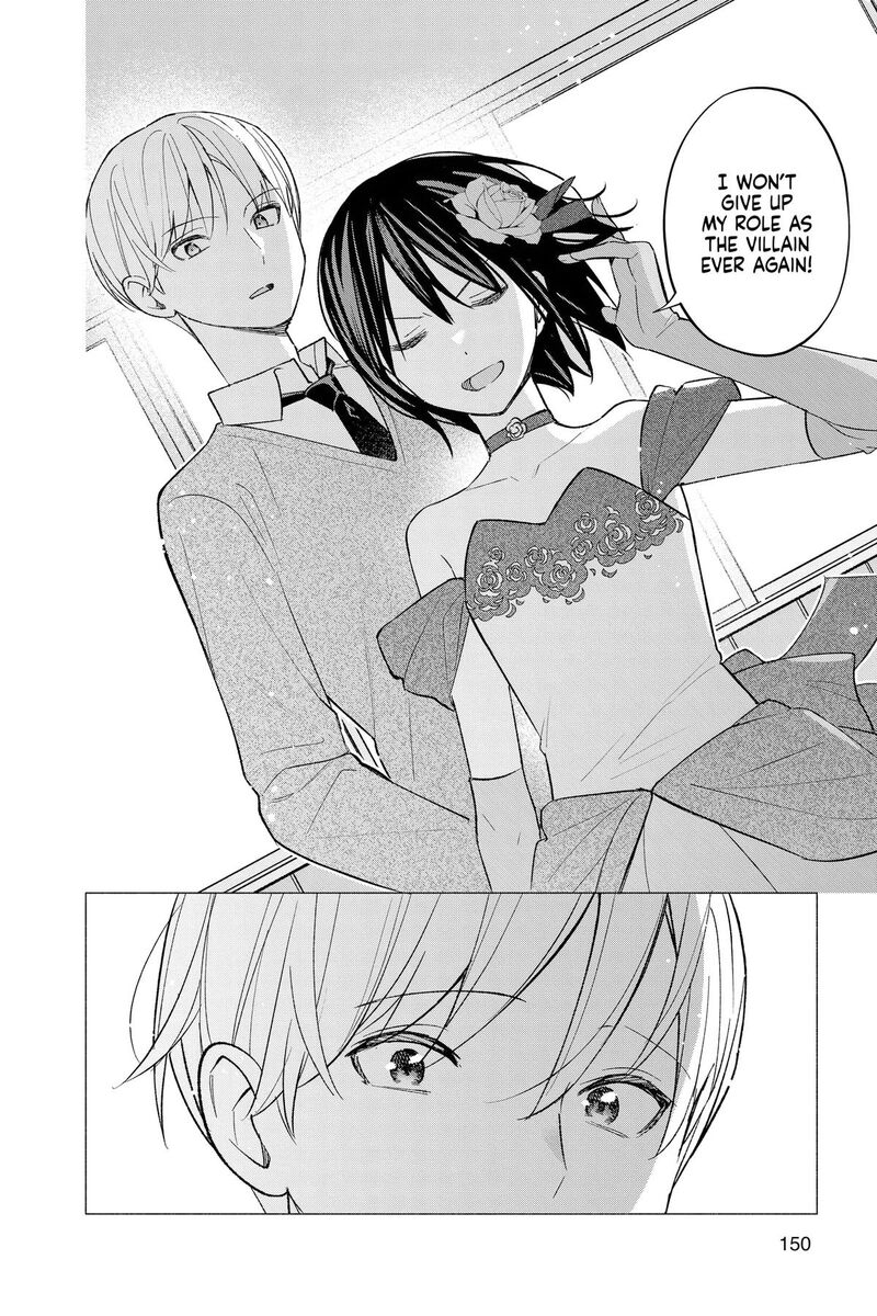 Kimi To Warui Koto Ga Shitai 65 16