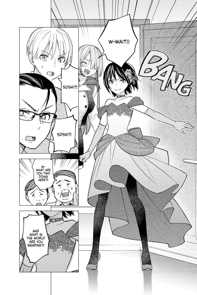 Kimi To Warui Koto Ga Shitai 65 8