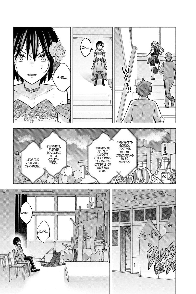 Kimi To Warui Koto Ga Shitai 66 3