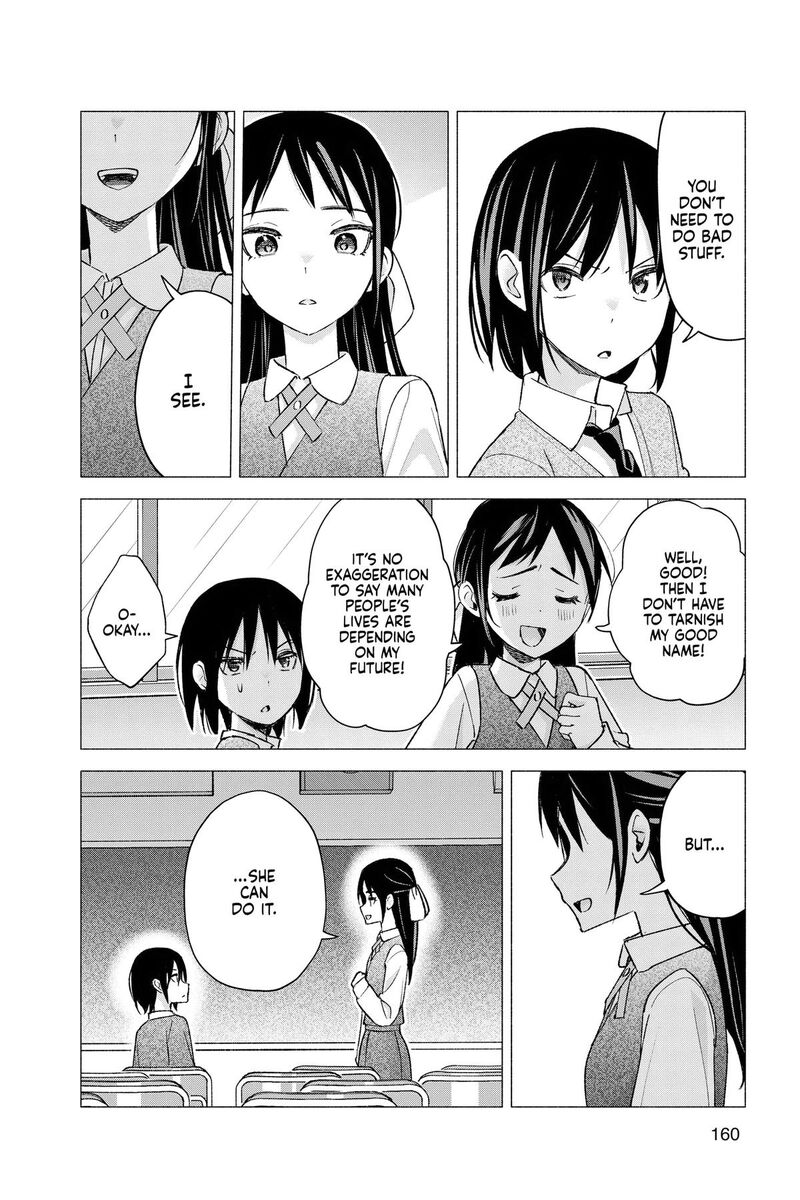 Kimi To Warui Koto Ga Shitai 66 8