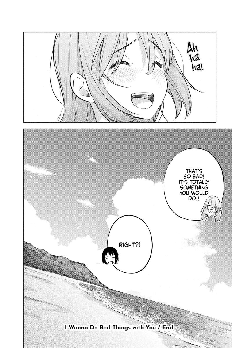 Kimi To Warui Koto Ga Shitai 67 24
