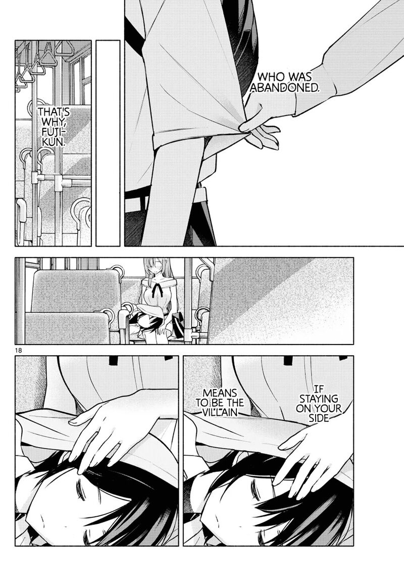 Kimi To Warui Koto Ga Shitai 7 18