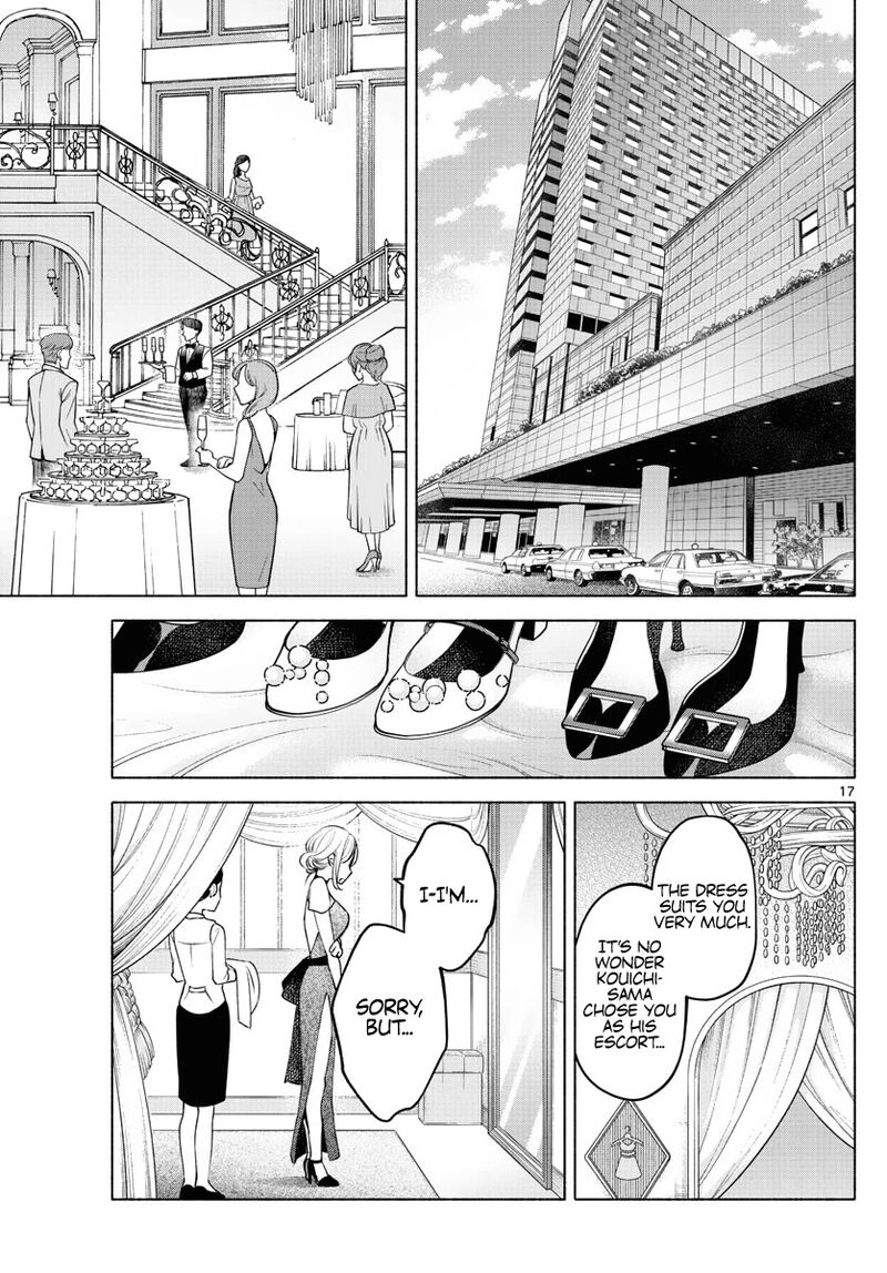 Kimi To Warui Koto Ga Shitai 8 17