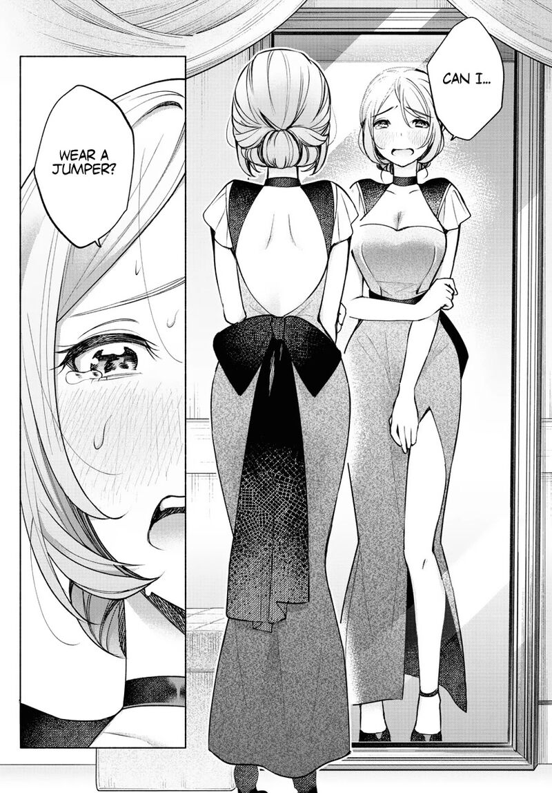 Kimi To Warui Koto Ga Shitai 8 18