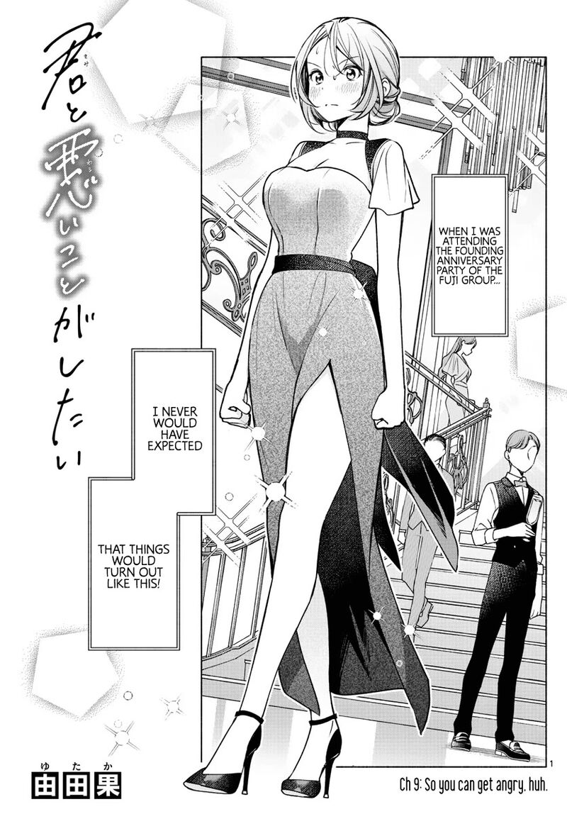 Kimi To Warui Koto Ga Shitai 9 1