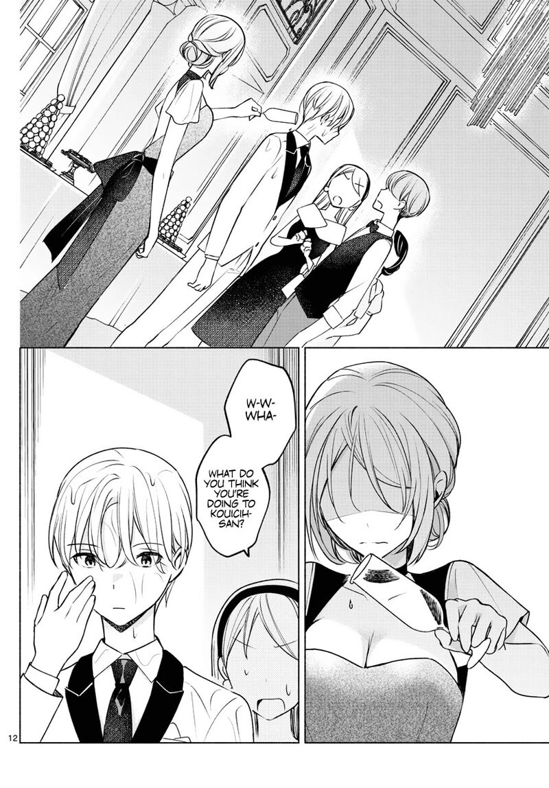 Kimi To Warui Koto Ga Shitai 9 12