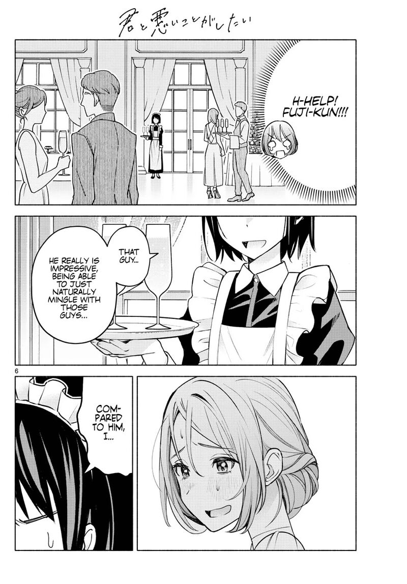 Kimi To Warui Koto Ga Shitai 9 6