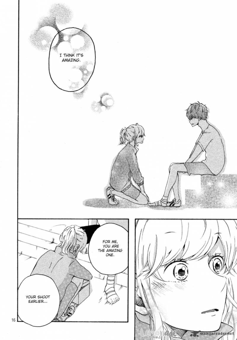 Kimi To WatashII No TaIIku No Jikan 1 17
