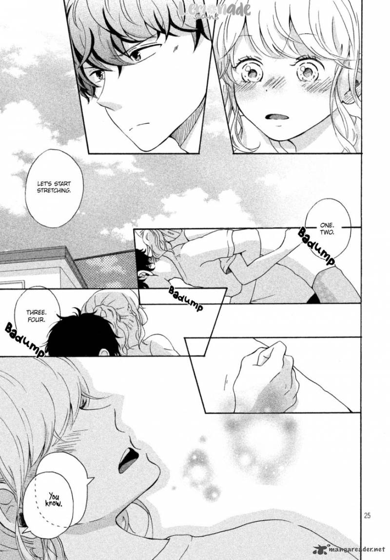 Kimi To WatashII No TaIIku No Jikan 1 26