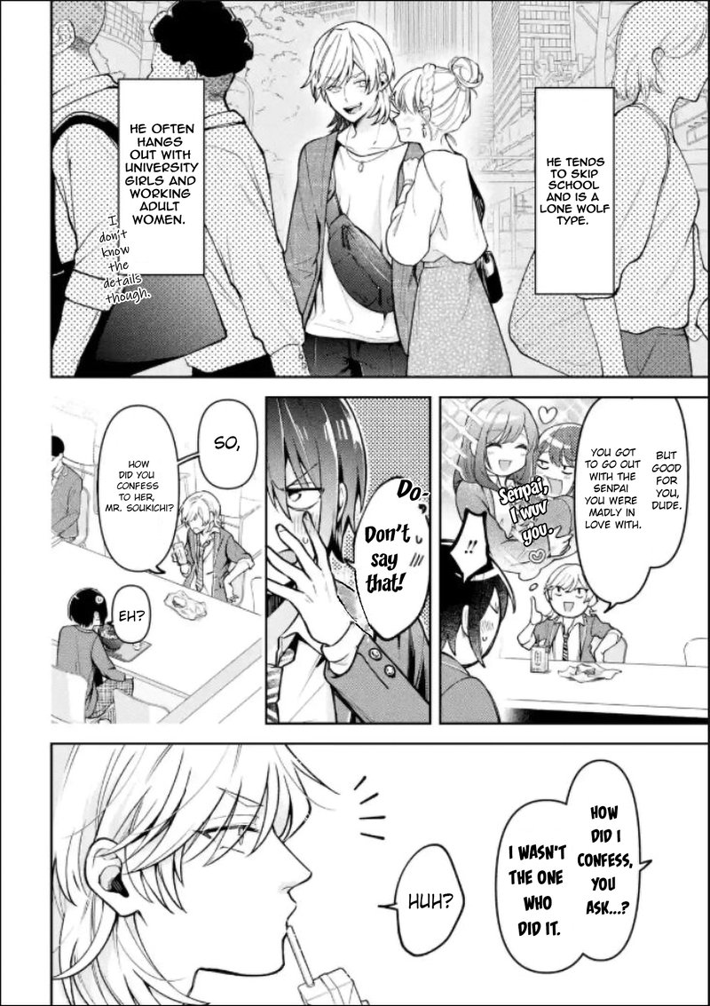 Kimi Tte Watashi No Koto Suki Nandesho 2 4