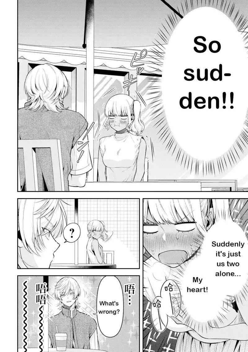 Kimi Tte Watashi No Koto Suki Nandesho 20 12