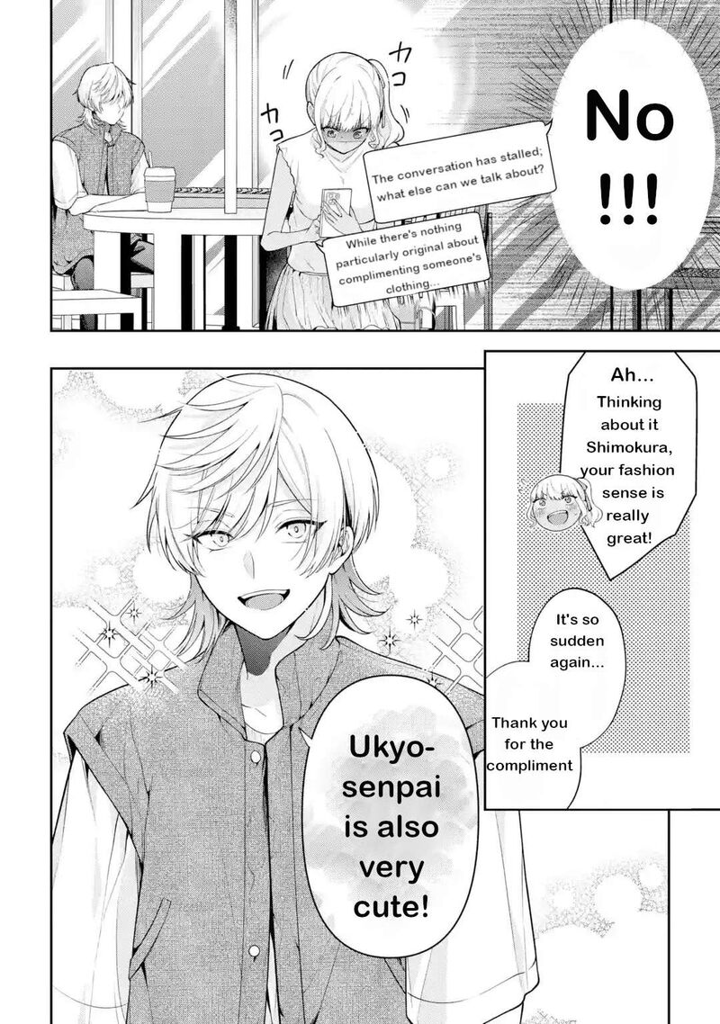 Kimi Tte Watashi No Koto Suki Nandesho 20 14