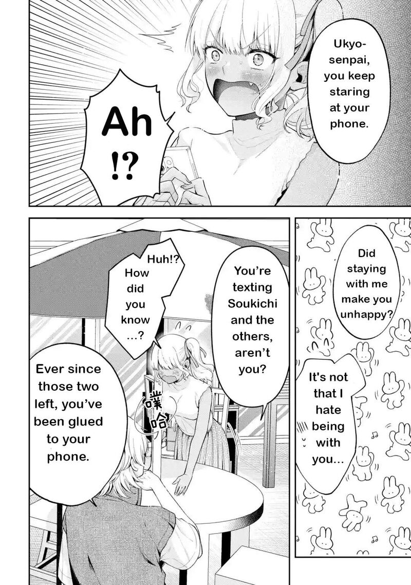 Kimi Tte Watashi No Koto Suki Nandesho 20 16