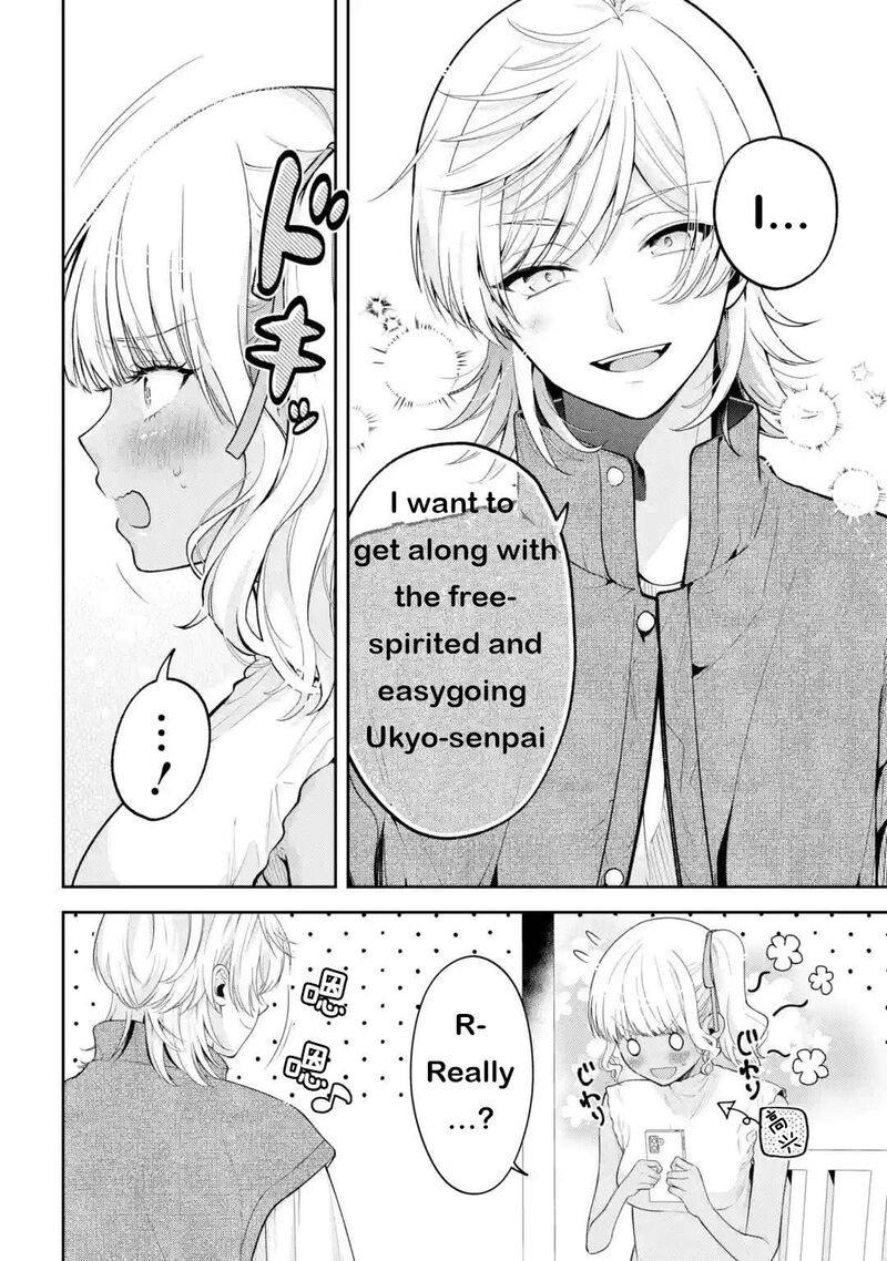 Kimi Tte Watashi No Koto Suki Nandesho 20 18