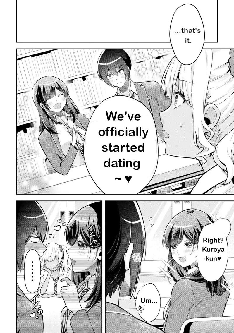 Kimi Tte Watashi No Koto Suki Nandesho 20 2