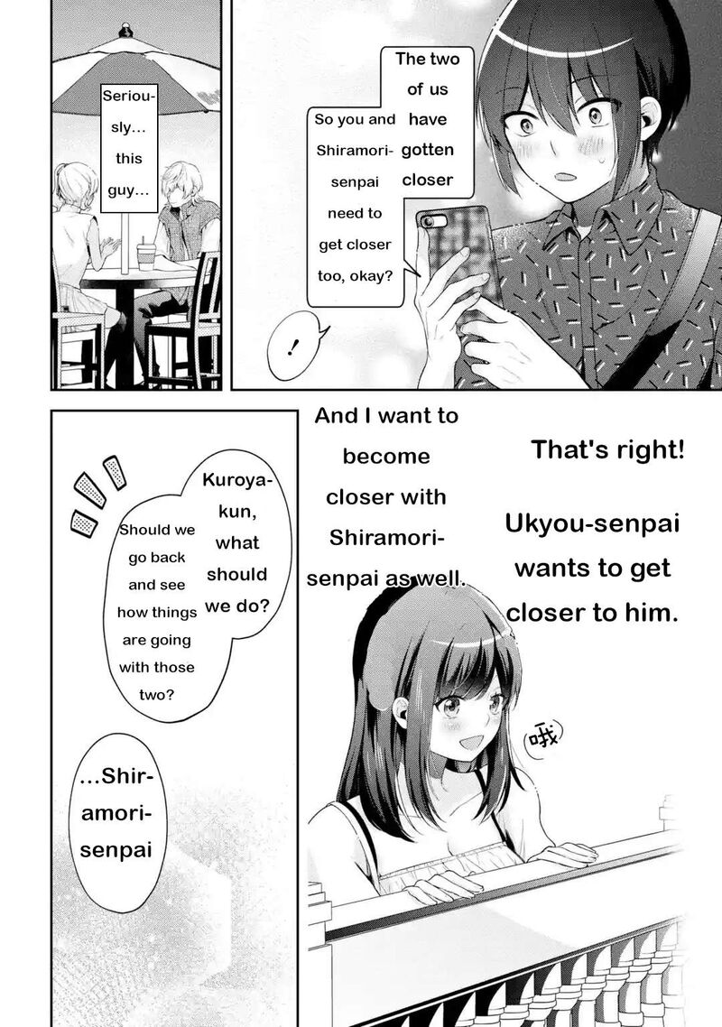 Kimi Tte Watashi No Koto Suki Nandesho 20 22
