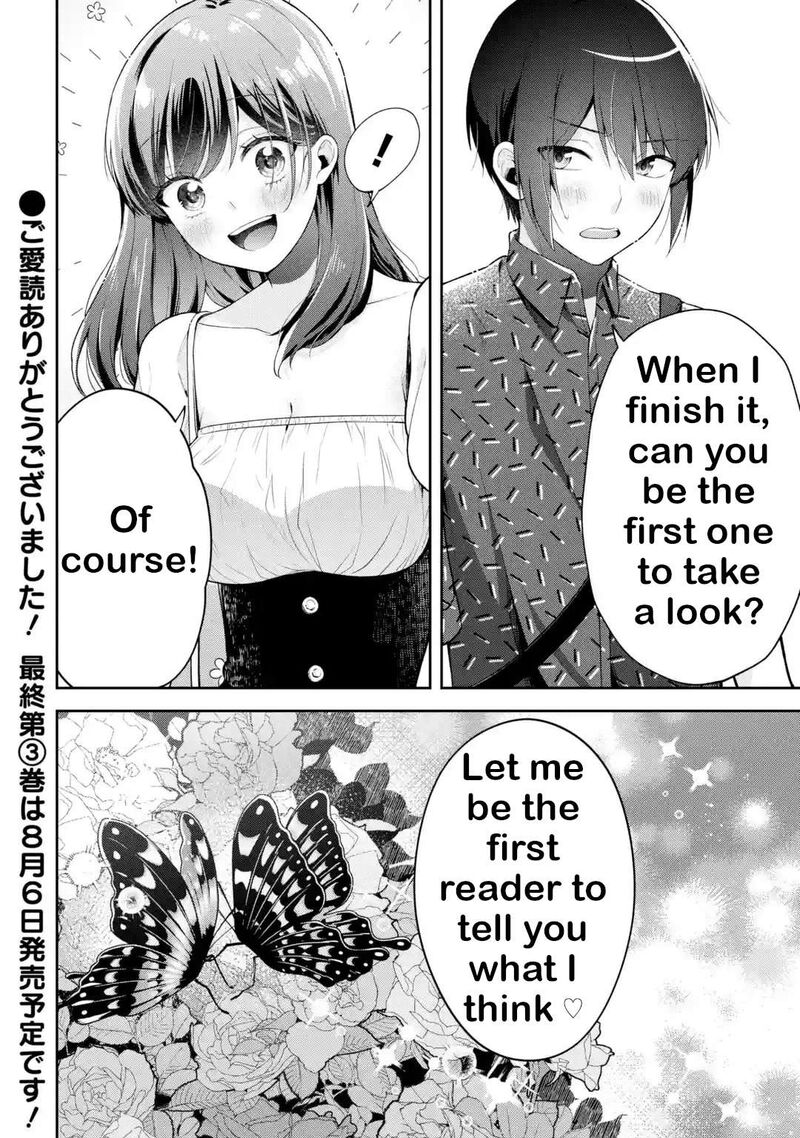 Kimi Tte Watashi No Koto Suki Nandesho 20 26