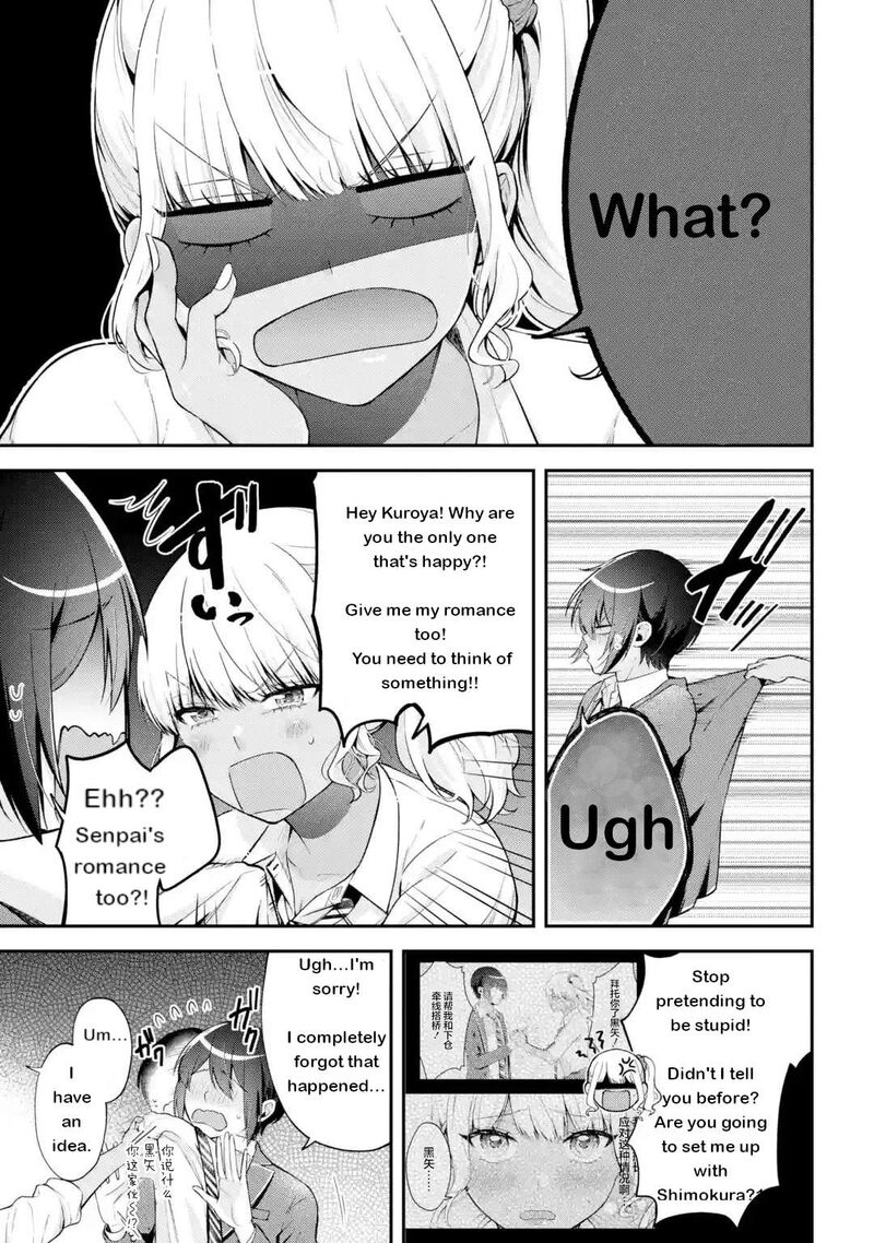 Kimi Tte Watashi No Koto Suki Nandesho 20 3