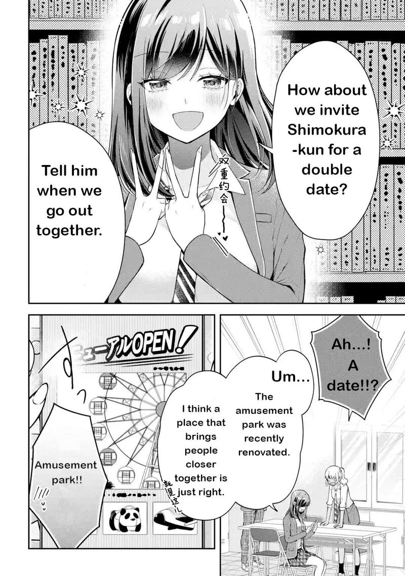 Kimi Tte Watashi No Koto Suki Nandesho 20 4