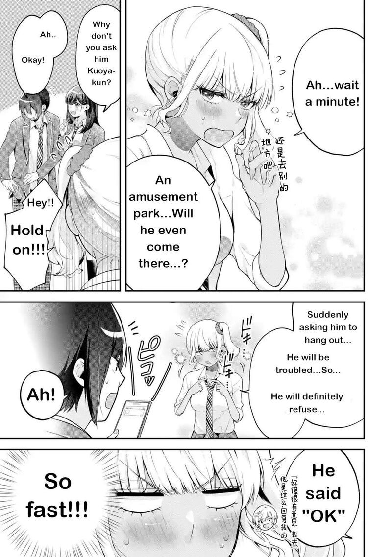 Kimi Tte Watashi No Koto Suki Nandesho 20 5