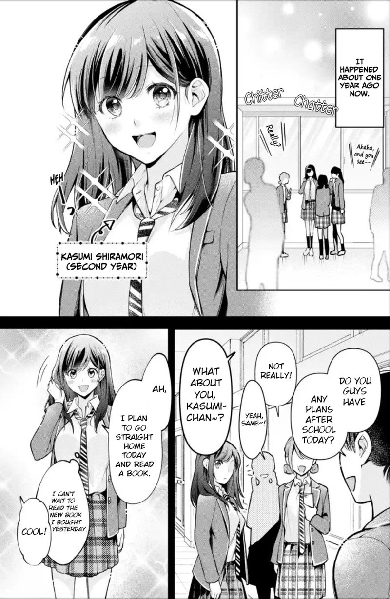 Kimi Tte Watashi No Koto Suki Nandesho 4 9