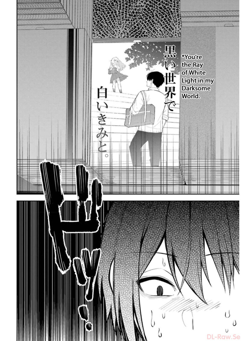 Kimi Tte Watashi No Koto Suki Nandesho 7 20