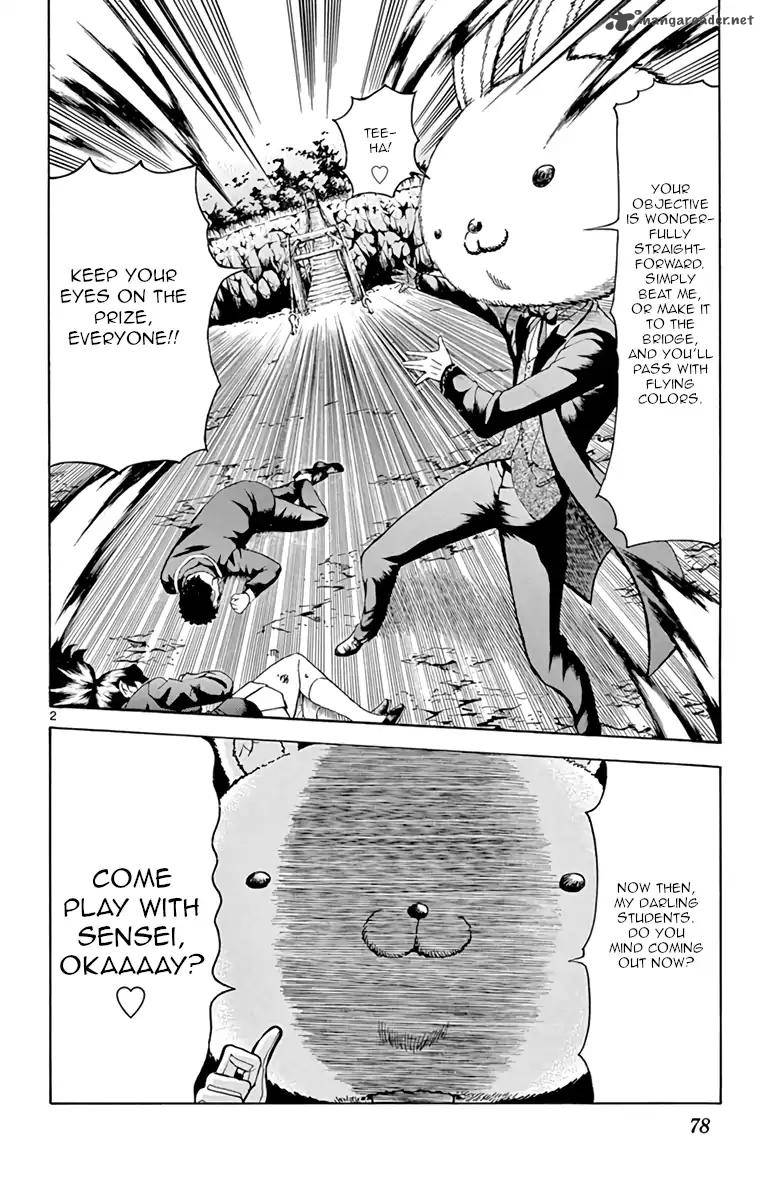 Kimi Wa 008 11 2