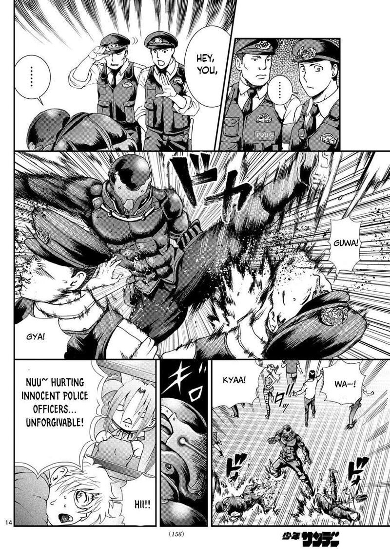 Kimi Wa 008 111 14