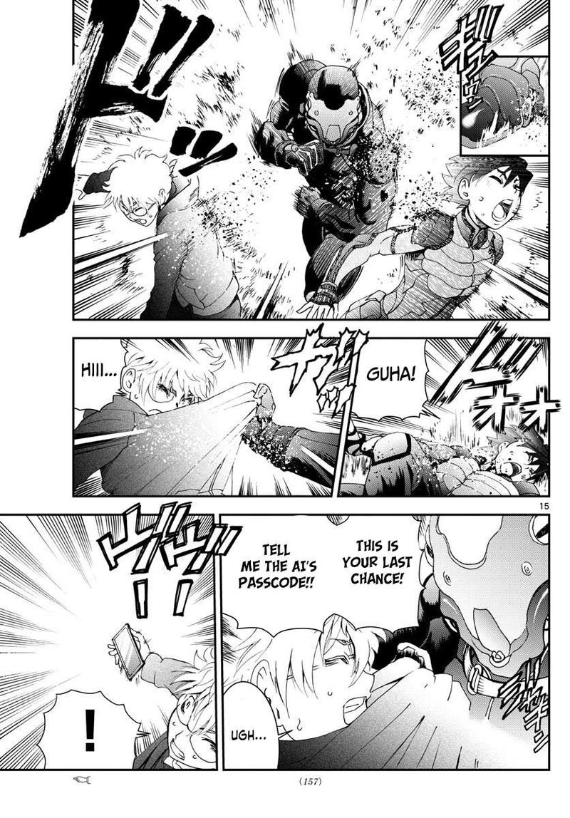 Kimi Wa 008 111 15