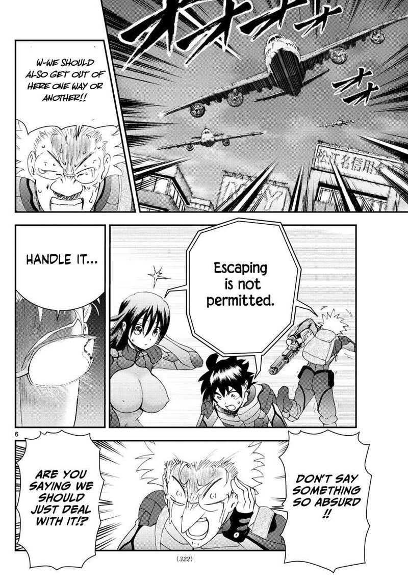 Kimi Wa 008 112 6