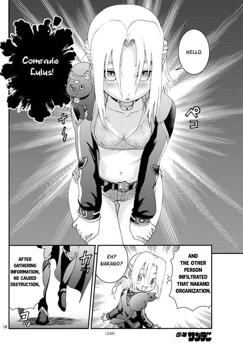 Kimi Wa 008 113 18