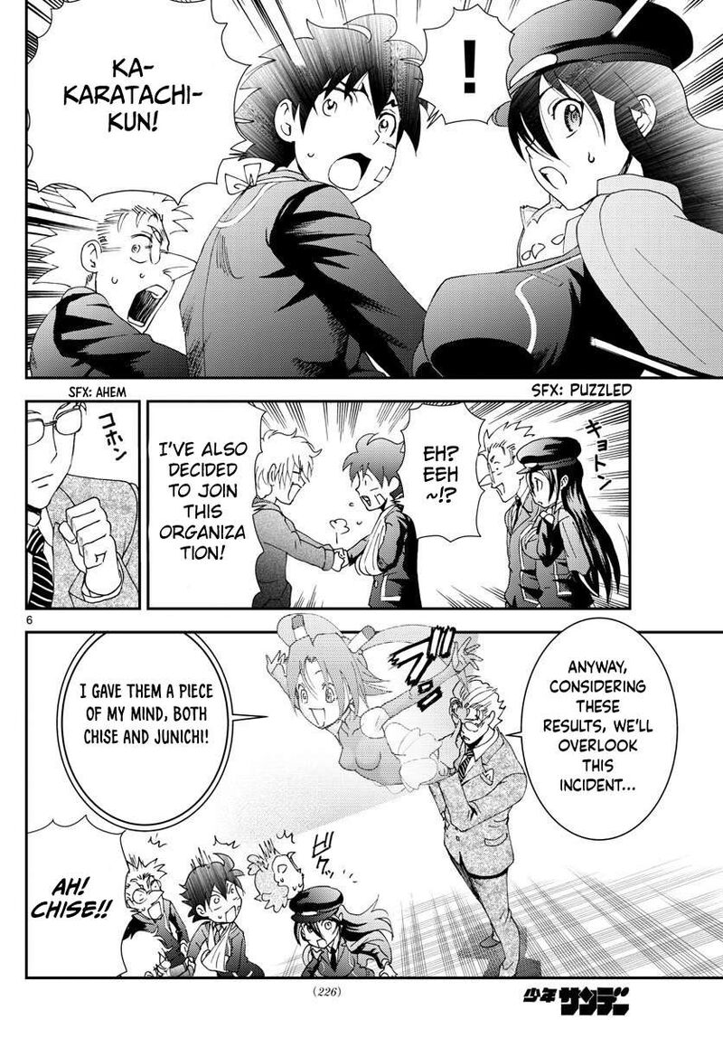 Kimi Wa 008 113 6