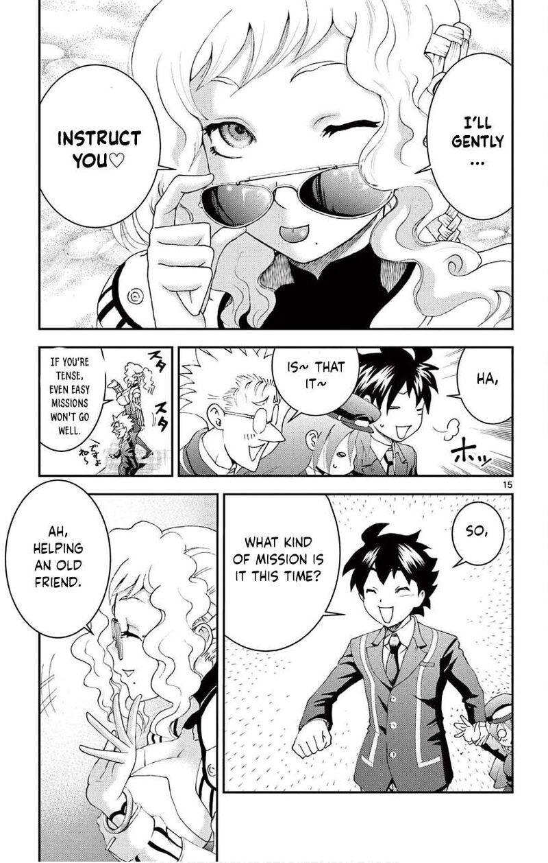 Kimi Wa 008 122 15
