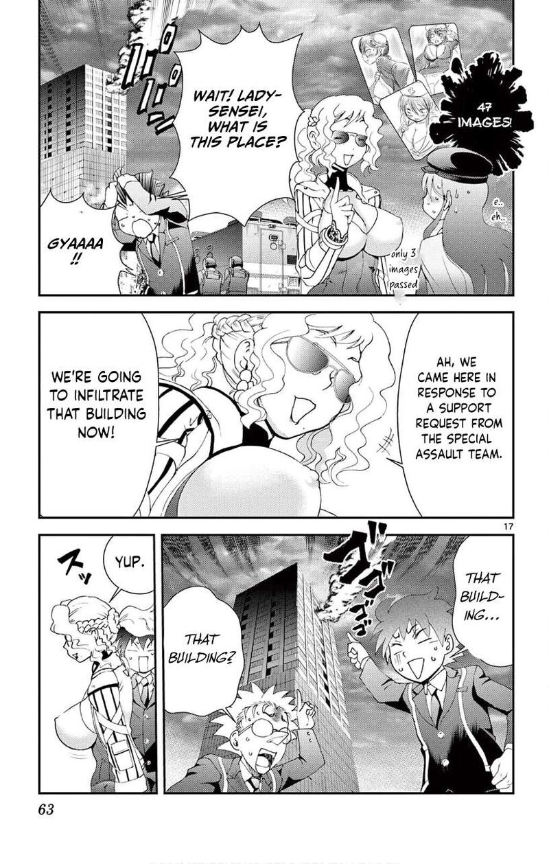 Kimi Wa 008 122 17