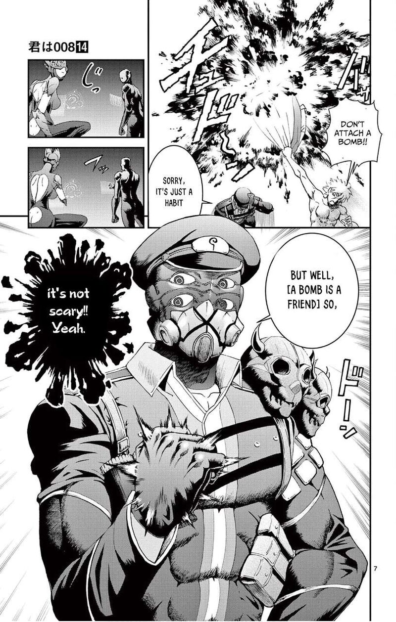 Kimi Wa 008 122 7